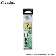がまかつ 糸付 山女魚 青 7.5-0.6 メール便配送可