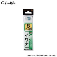 がまかつ イワナ 糸付 7-0.6 メール便配送可