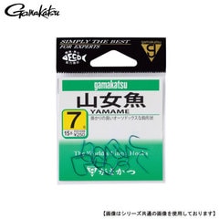 がまかつ 山女魚（青） 7号 メール便配送可