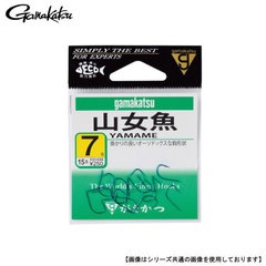 がまかつ 山女魚（青） 7.5号 メール便配送可