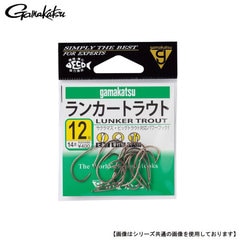 がまかつ ランカートラウト 8号 メール便配送可
