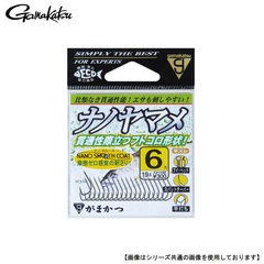 がまかつ ナノヤマメ 8号 メール便配送可
