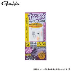がまかつ ヤマメパーフェクト仕掛 KE120 6-0.5 メール便配送可