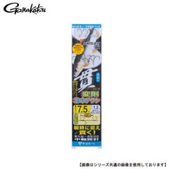 がまかつ Ｔ1 貫変則  3本チラシ 8-1.5 メール便配送可