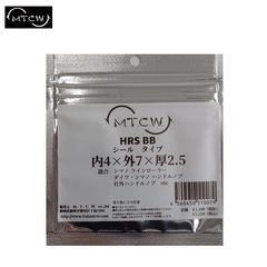 ＭＴＣＷ ＨＲＳＢＢシール共通 4*7*2.5 メール便配送可 [用品]