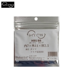 ＭＴＣＷ ＨＲＳＢＢオープンダイワ用 7*11*2.5 メール便配送可 [用品]