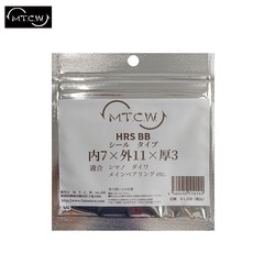 ＭＴＣＷ ＨＲＳＢＢシール共通 7*11*3 メール便配送可 [用品]