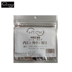 ＭＴＣＷ ＨＲＳＢＢシール共通 5*9*3 メール便配送可 [用品]