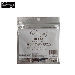 ＭＴＣＷ ＨＲＳＢＢオープン共通 5*9*2.5 メール便配送可 [用品]