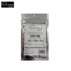 ＭＴＣＷ ＨＲＳＢＢオープンシマノ用 5*8*2 メール便配送可 [用品]