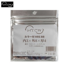 ＭＴＣＷ カラー付ＨＲＳＢＢ 3*8*4 メール便配送可 [用品]