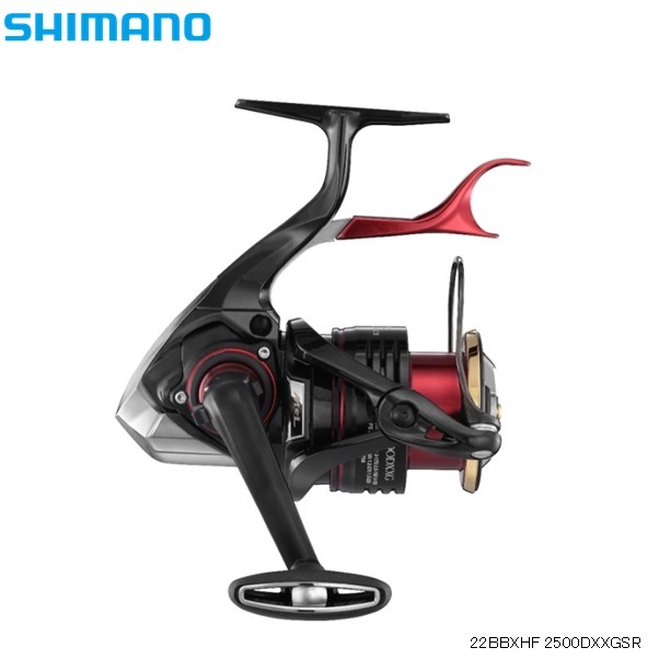シマノ 22BB-X ハイパーフォース 2500DXXGS R 右巻き 送料 