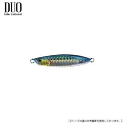 デュオ ドラッグメタルキャストショット 20ｇ マイワシ メール便配送可 [ルアー]