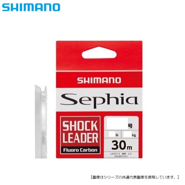 シマノ セフィアフロロリーダー 1.75号30ｍ メール便配送可 [用品]