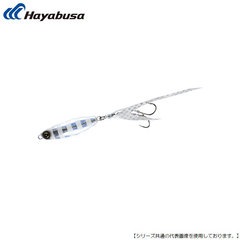 ハヤブサ ジャックアイ　クネクネ20ｇ 5 シルバー青夜光ゼブラ メール便配送可 [ルアー]
