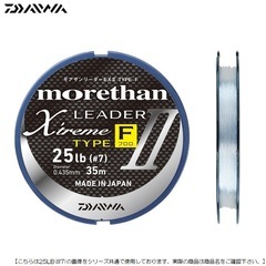 ダイワ モアザンリーダーＥＸ2 ＴＹＰＥ-Ｆ 12ｌｂ メール便配送可 [用品]