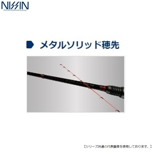 Amazon | 宇崎日新 ロッド 風雅 筏 先調子 150 | 宇崎日新 | チヌ竿