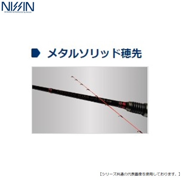 宇崎日新 極技 筏メタルソリッド 先調子 1502 [ロッド7]