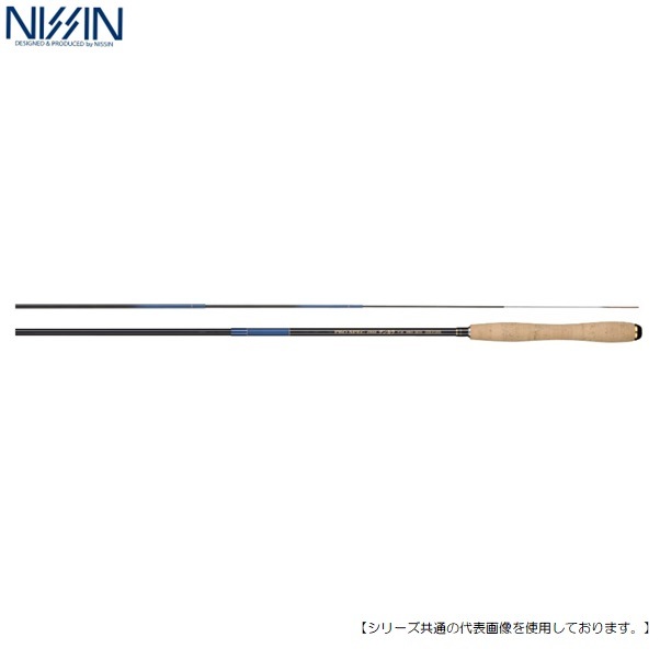 Amazon | 宇崎日新 ロッド プロスペック2WAYテンカラ 6:4 3207