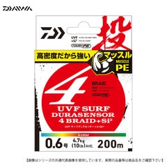 ダイワ UVF サーフデュラセンサー×4＋Si2 号数0.4 巻糸量（m）250 メール便配送可 [用品]