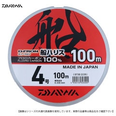 ダイワ Dフロン船ハリス 8号 100m フロロ メール便配送可 [用品]