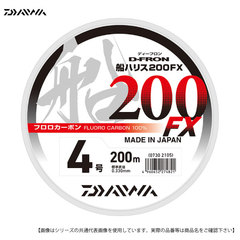 ダイワ ディーフロン船ハリス200FX 12号 200m フロロ メール便配送可 [用品]