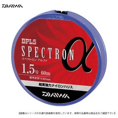 ダイワ スペクトロン α 4号 40m メール便配送可 [用品]