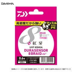 ダイワ UVF 紅牙 デュラセンサー×8＋Si2 0.6号 11lb. 4.9kg Ave. PE 200m メール便配送可 [用品]