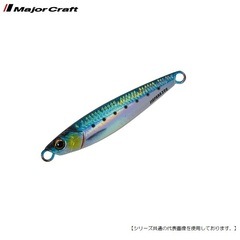 メジャークラフト ジグパラ ショート 30g #97 ライブ ダメージ ケイムラ イワシ メール便配送可 [ルアー]