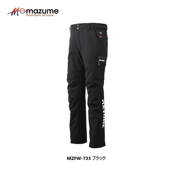 オレンジブルー ｍａｚｕｍｅ ヒーターウインドカットパンツ MZFW-733 ﾌﾞﾗｯｸ M 送料無料 [用品]