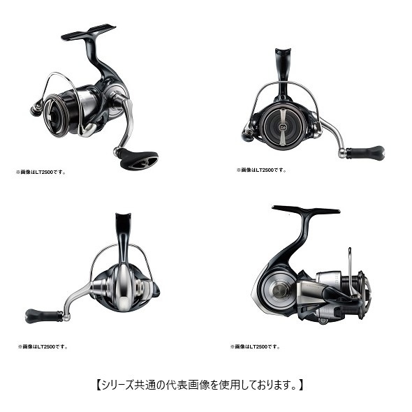 CERTATE LT5000D-XH リール ダイワ 24セルテート LT5000D