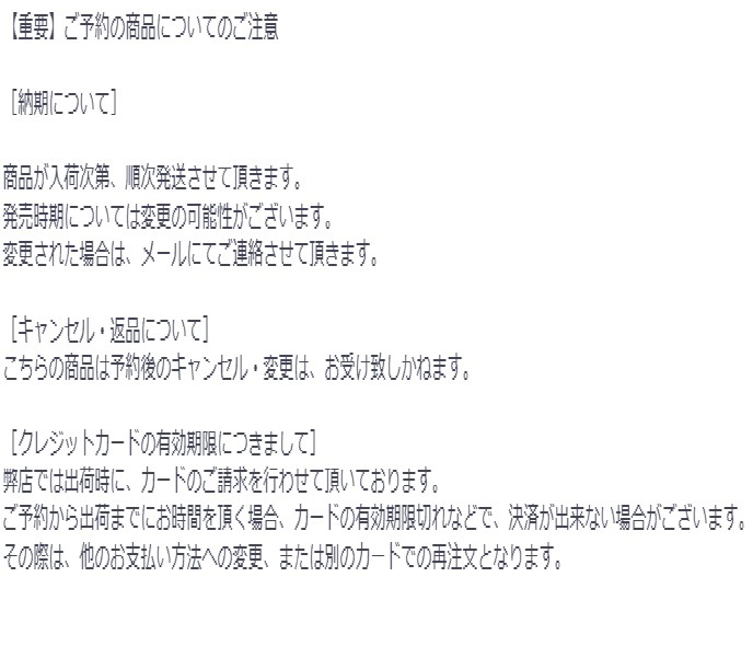 シマノ 24 フリーゲン 35 極細 [リール] | すべての商品