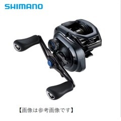 HEIGHTEN V2.0 90mm/105mm/115mm ベイト リール ハンドル シマノ
