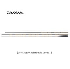 ダイワ 陽舟 １１・Ｗ 送料無料 ロッド【入荷次第ご連絡】店舗受取決済
