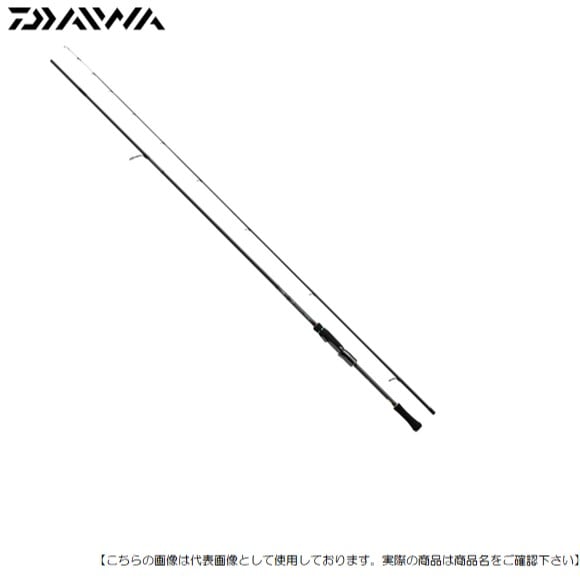ロッド DAIWA ST74MMH-SMT ダイワ EMERALDAS STOIST ST74MMH