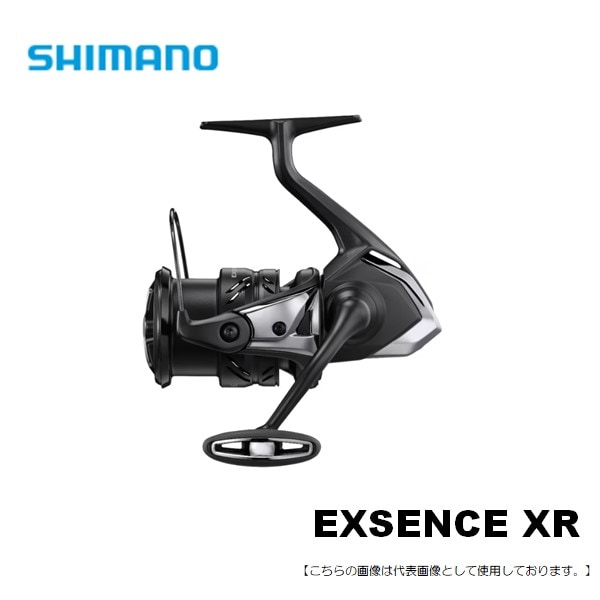 シマノ 23エクスセンス XR 3000MHG シマノ スピニングリール 23エクスセンス XR 3000MHG: リール