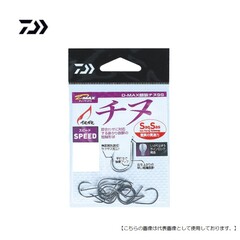 ダイワ D-MAX 銀狼チヌ SS スピード 6号 メール便配送可 [用品]