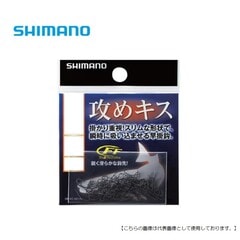 シマノ 攻めキス フック 100本 メール便配送可 [用品]