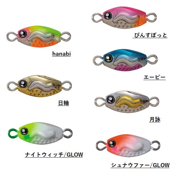 サザン　+186 2025年 2月中旬 発売】販路限定 SALOMON XT-6 “Turbulence