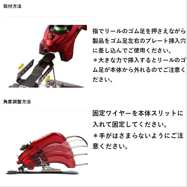 ダイワ クリスティア ワカサギ ふんばるスタンド ブラック 2024年新 