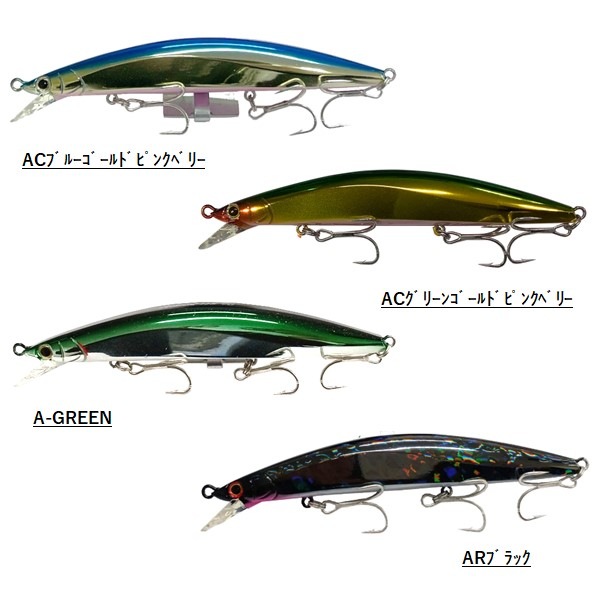 ジャクソン　アスリート　北海道限定カラー　まとめ売り　まとめ売り Jackson Athlete＋ 14FVG/14SVG 北海道限定カラー | Fishing