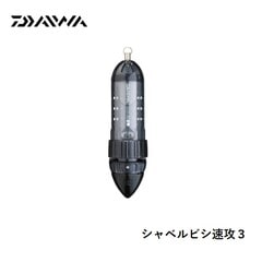 ダイワ シャベルビシ速攻３ L100ｽﾓｰｸ [用品]