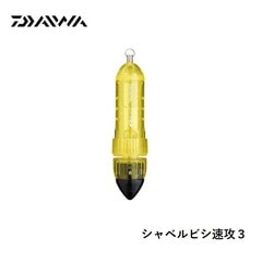 ダイワ シャベルビシ速攻３ M 80ｲｴﾛｰ [用品]