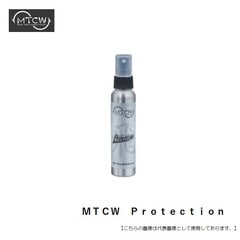 ＭＴＣＷ Ｐｒｏｔｅｃｔｉｏｎ [用品]