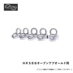 ＭＴＣＷ ＨＲＳＢＢオープンＡ用　2ｹ  4×10×4 メール便配送可 [用品]