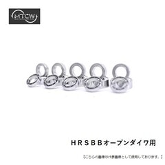 ＭＴＣＷ ＨＲＳＢＢオープンＤ用 7×13×3 メール便配送可 [用品]