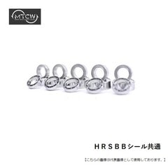 ＭＴＣＷ ＨＲＳＢＢシール共通 3×6×2.5 メール便配送可 [用品]