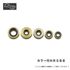 ＭＴＣＷ カラー付ＨＲＳＢＢ メール便配送可 [用品]