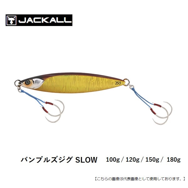 12/18 ダイヤモンド会員様限定 エントリーでP10倍！】 【全8色 