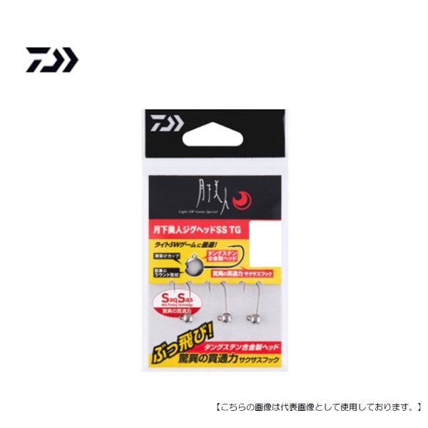 新型新発売♥️極太グリップと大型ヘッドの安定感抜群の